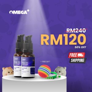2 Omega Plus Fish Oil 30ML