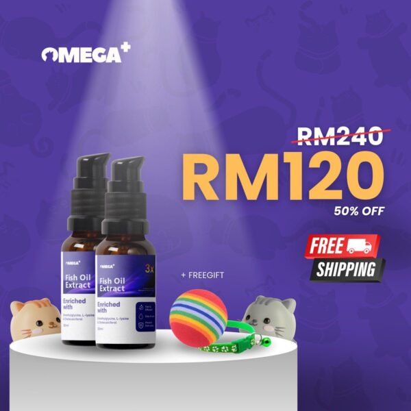 2 Omega Plus Fish Oil 30ML
